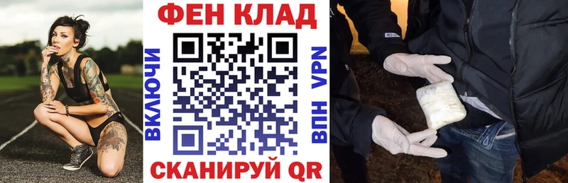 Amphetamine VHQ  Ряжск 