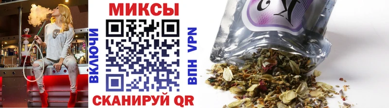 Бутират оксибутират  купить  цена  Ряжск 