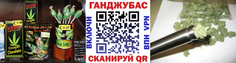 закладки Ряжск hydra сайт Cannafood марихуана