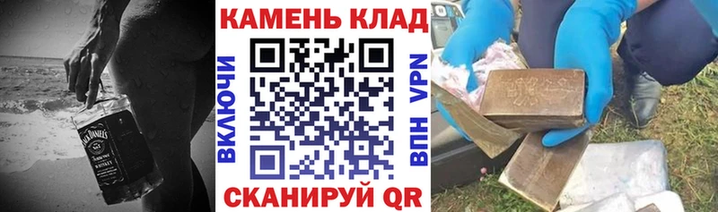 где купить наркоту KRAKEN ссылки Гашиш VHQ Ряжск