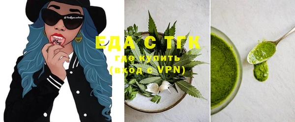 хмурый Приозерск