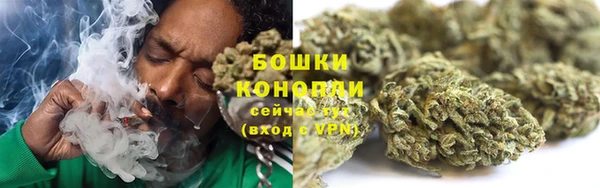 МДМА Протвино