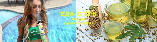 MDMA Покачи