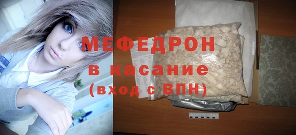 герыч Пролетарск