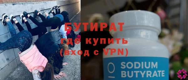 хмурый Приозерск