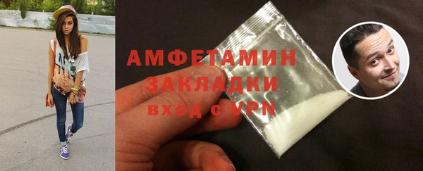 хмурый Приозерск