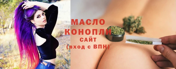 хмурый Приозерск