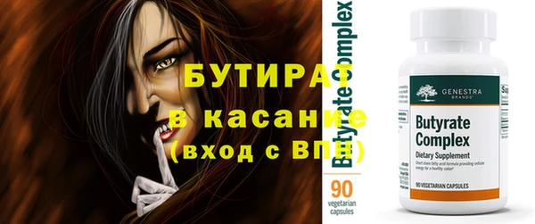 хмурый Приозерск
