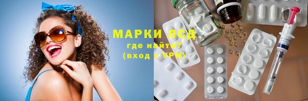 хмурый Приозерск