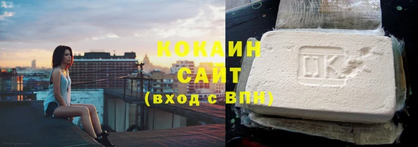 герыч Пролетарск