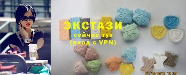 герыч Пролетарск