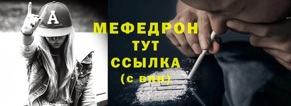 хмурый Приозерск