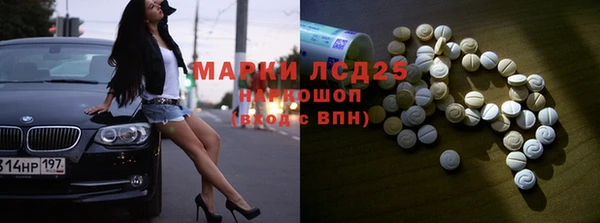 хмурый Приозерск