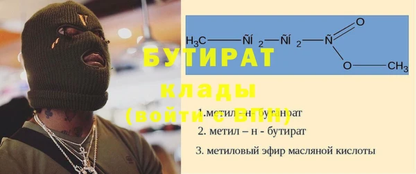 хмурый Приозерск