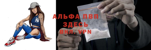 герыч Пролетарск