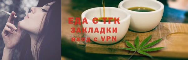 хмурый Приозерск