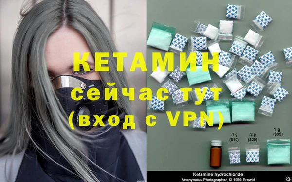 хмурый Приозерск