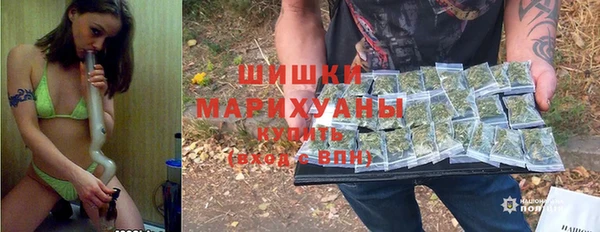 МДМА Протвино