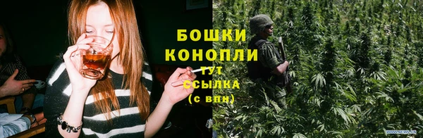 кокаин колумбия Бронницы