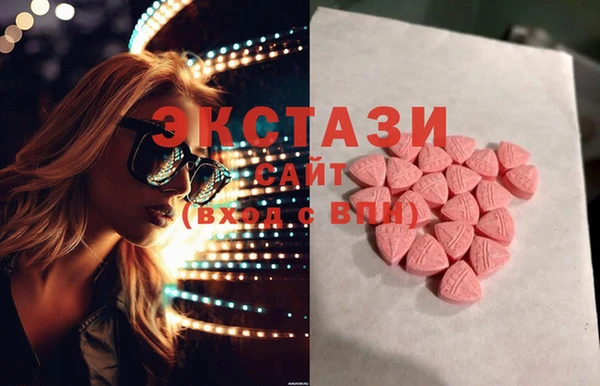 spice Чегем