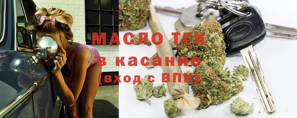героин Покровск