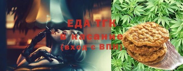 герыч Пролетарск