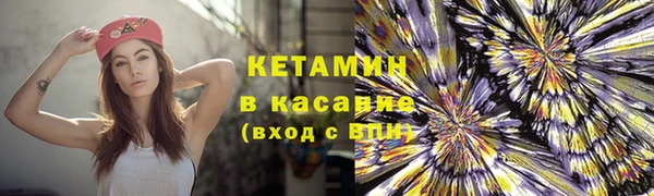 хмурый Приозерск