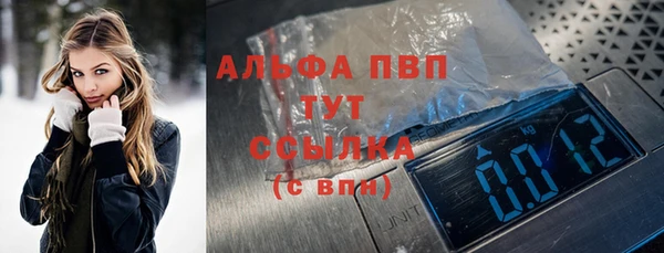 герыч Пролетарск