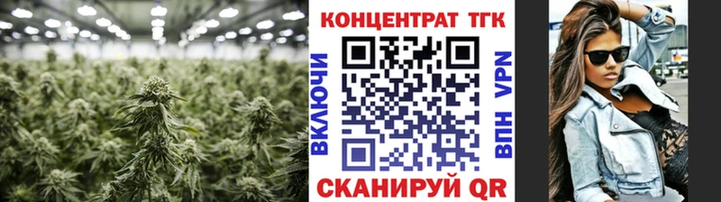 Дистиллят ТГК гашишное масло  Ряжск 