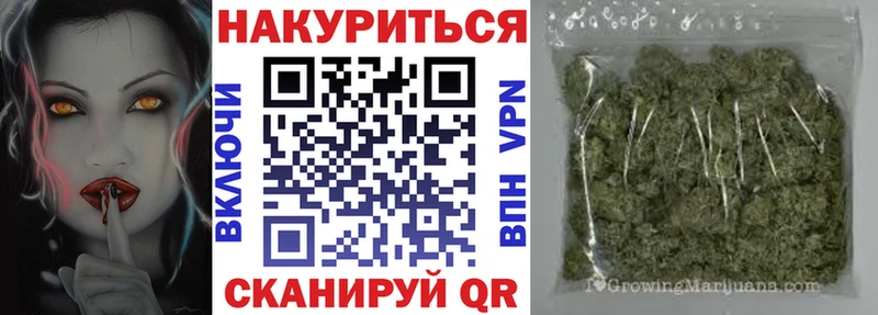 hydra как войти  где купить наркотик  Ряжск  Конопля THC 21% 